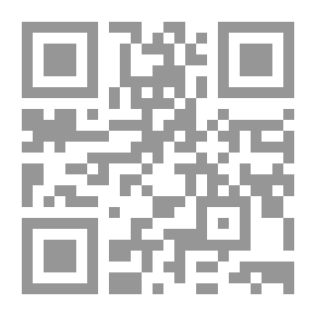 Qr Code Lectures On Metaphysics