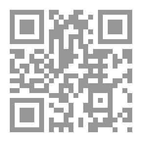 Qr Code سلسلة للناشئين : كوابيس