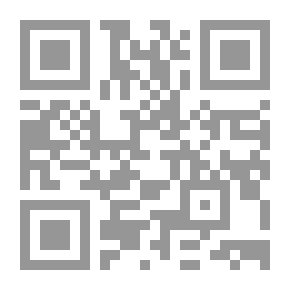 Qr Code موسيقى سوداء وقصص أخرى