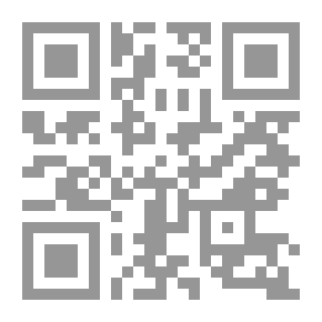 Qr Code Jis Rizq Se Ati Ho Parwaz Main Kotahi / جس رزق سے آتی هو پرواز میں کوتاهی