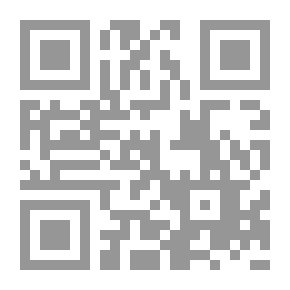 Qr Code رامبو