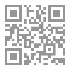Qr Code عمر بن الخطاب شخصيته وعصره umar ibn al khattab