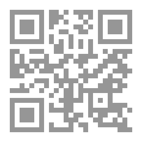Qr Code المدخل إلى علم السكان