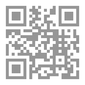 Qr Code كتب ورسائل