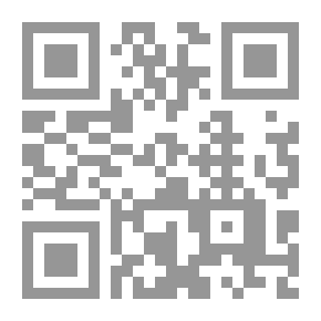 Qr Code أبعاد التاريخ اللبناني الحديث