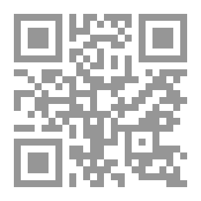 Qr Code الموت ؛ عظاته وأحكامه (فرنسي)