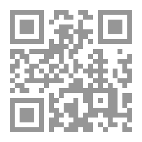 Qr Code سالي والكعب العالي