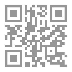Qr Code أدونيس - الأعمال الشعرية الكاملة (الجزء السابع 2008)
