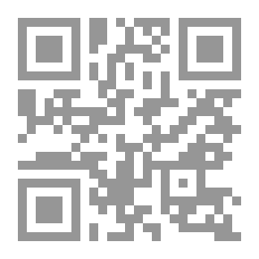 Qr Code المرأة في الخليج العربي وتحولات الحداثة العسيرة