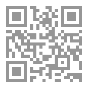 Qr Code تراجم المبدعين من علماء المسلمين