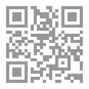 Qr Code Israeli War Strategy; Path... And Evolution