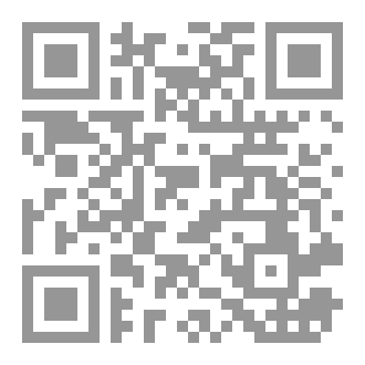 Qr Code أحداث