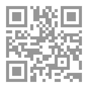 Qr Code من الخزي للسلام
