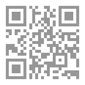 Qr Code Arab Banks And Back To The Future