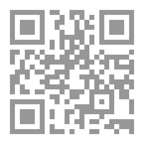 Qr Code نحو نظام نقدي عادل