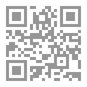 Qr Code مجلس التعليم العام بيان عن أنشطته 1902 1914