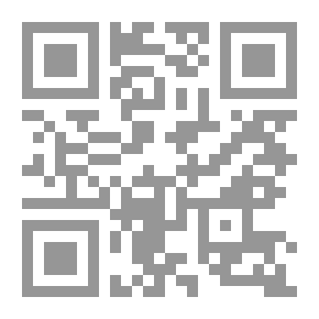 Qr Code حياة وخطابات لافكاديو هيرن ، المجلد الثاني