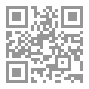 Qr Code الخلافة في العربية السعودية لـ جوزيف أكيشيشيان