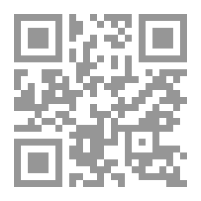 Qr Code Enzyklopädie des eisenbahnwesens