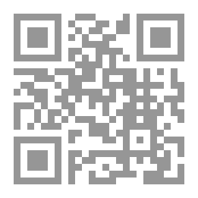 Qr Code الحرب و السلام