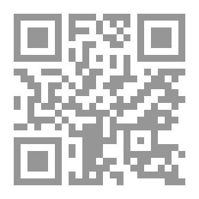 Qr Code كل الأسماء