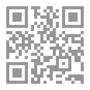 Qr Code Strategic Management Of Human Resources
