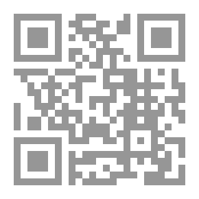 Qr Code The Israeli Challenge And Confronting It