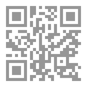 Qr Code الاحكام التعزيزية لجرائم التزوير والرشوه في المملكة العربية السعودية `دراسة مقارنة`