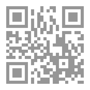 Qr Code عقار اينشتاين