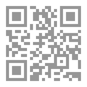 Qr Code أدب الخلاف