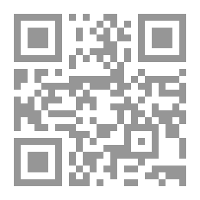 Qr Code Clarification To Explain The Correct Mosque Part 17