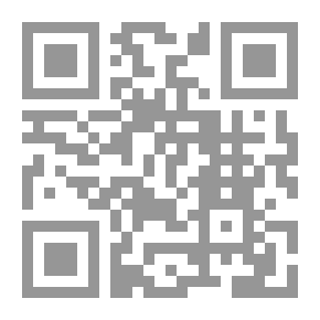 Qr Code من أقصى الشرق أتيت