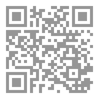 Qr Code حين وقفت..... أرتجف العالم