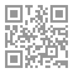 Qr Code بساط الرمل