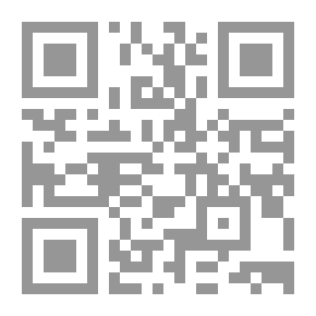 Qr Code بعض أجهزة الحماية بين النباتات