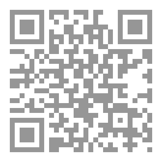 Qr Code نصوص لم تُكتب
