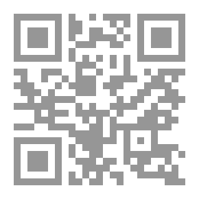 Qr Code The Known And The Unknown Part 1