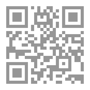 Qr Code دواير - أشعار بالعامية المصرية