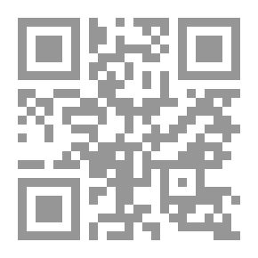 Qr Code رواية حتى تنطفئ النجوم