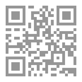 Qr Code The Isle of Unrest