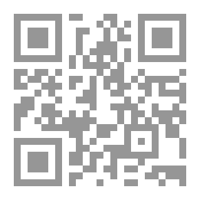Qr Code الطب البديل