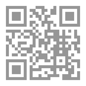 Qr Code قواعد تفسير الأحلام البدر المنير في علم التعبير وشرحه
