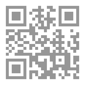 Qr Code تقويم الهلال v.10