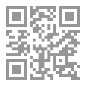 Qr Code ستار جيرل