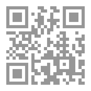 Qr Code دراسات في القانون الدولي والشؤون الدولية