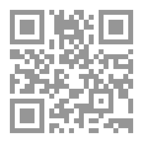 Qr Code ما وراء السلام