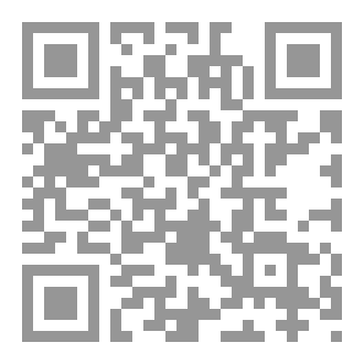 Qr Code رحلة عبر الزمن: لاها - البوابة إلى عالم المغامرات والألغاز