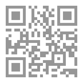 Qr Code برنامج إعادة بناء الدولة وترميم الوطن
