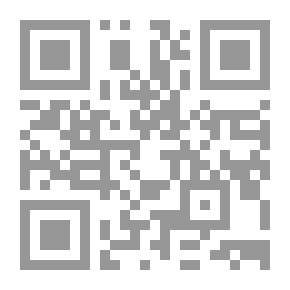 Qr Code صور من ضياء ؛ تأملات وجدانية