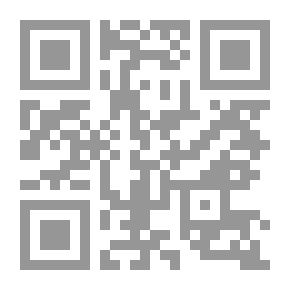 Qr Code Viimeinen Algonquini: Kertomus